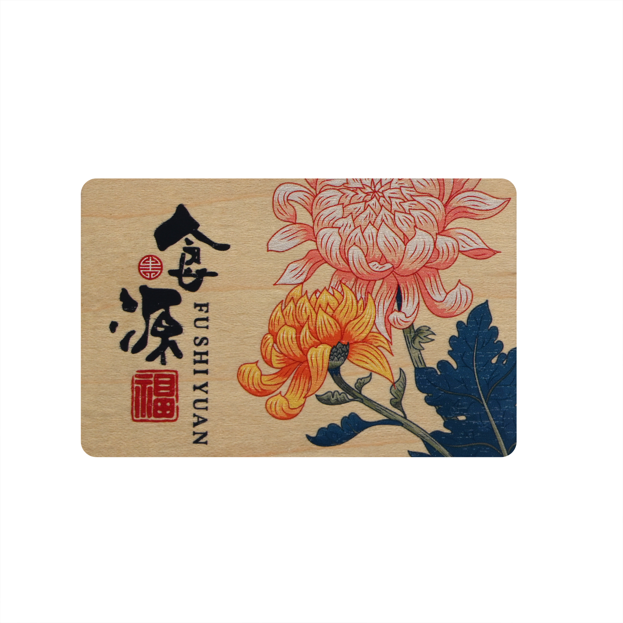 NFC智能木卡工廠RFID木卡定制廠家2