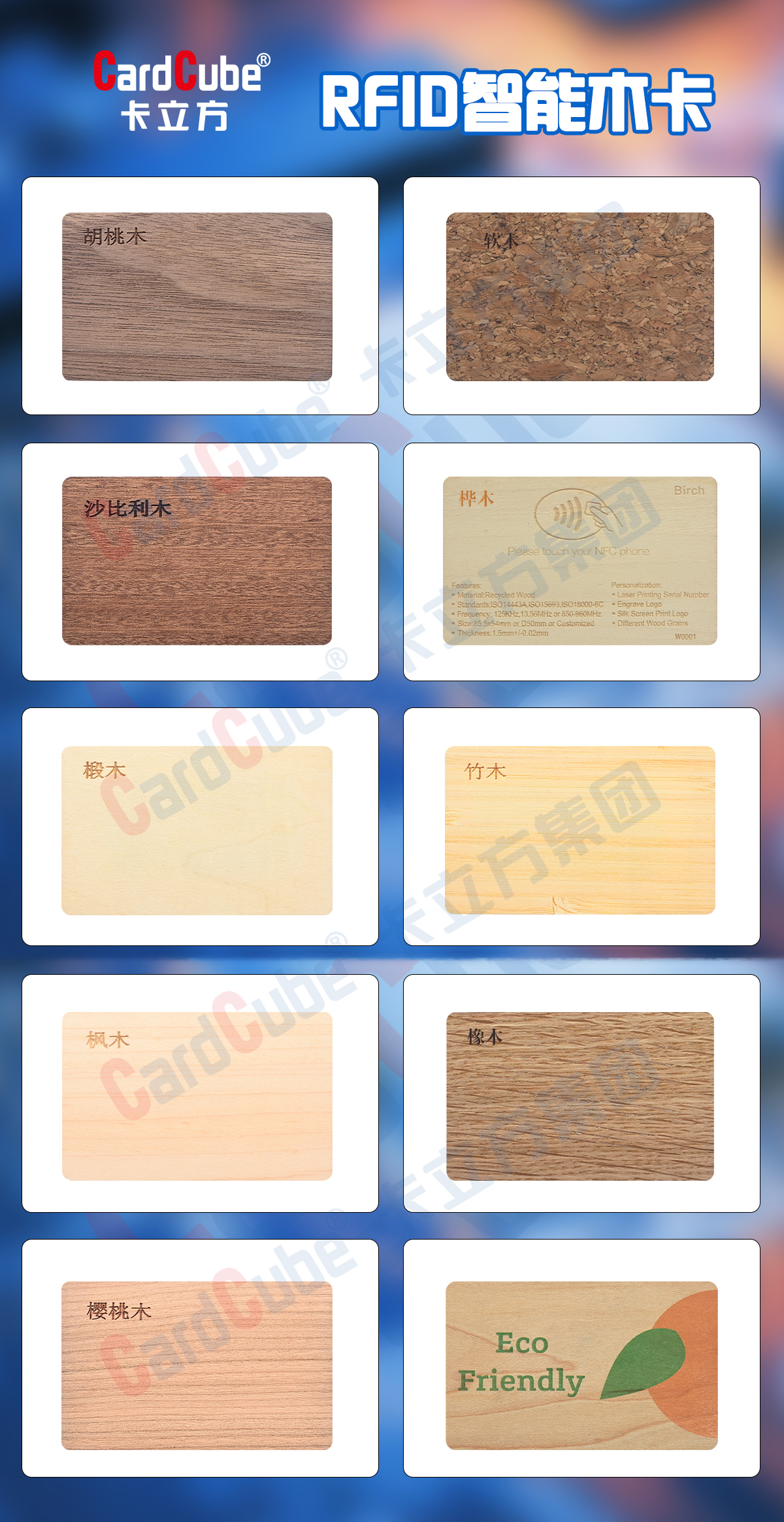 微信圖片_20250307180241