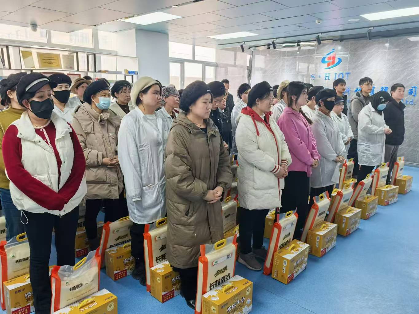 卡立方集團寧夏分公司RFID智能卡工廠開齋送暖 共筑和諧企業家園