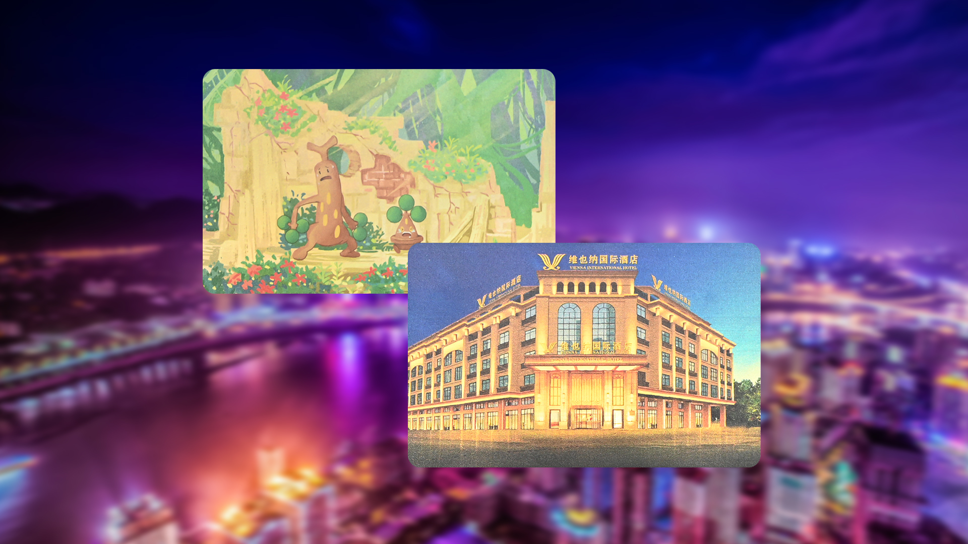 卡立方集團RFID智能卡工廠專業定制生產NFC鐳射銀卡NFC彩卡UV浮雕印刷卡