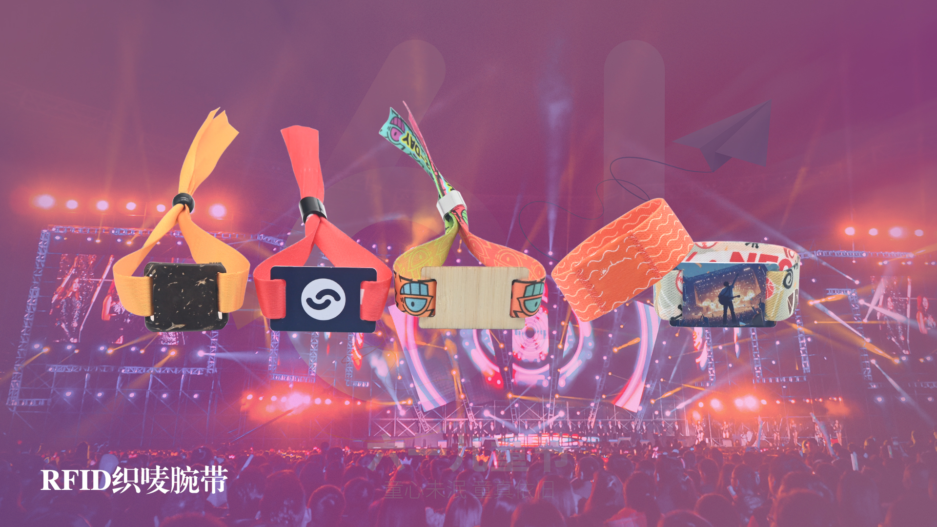 微信圖片_20250529172537