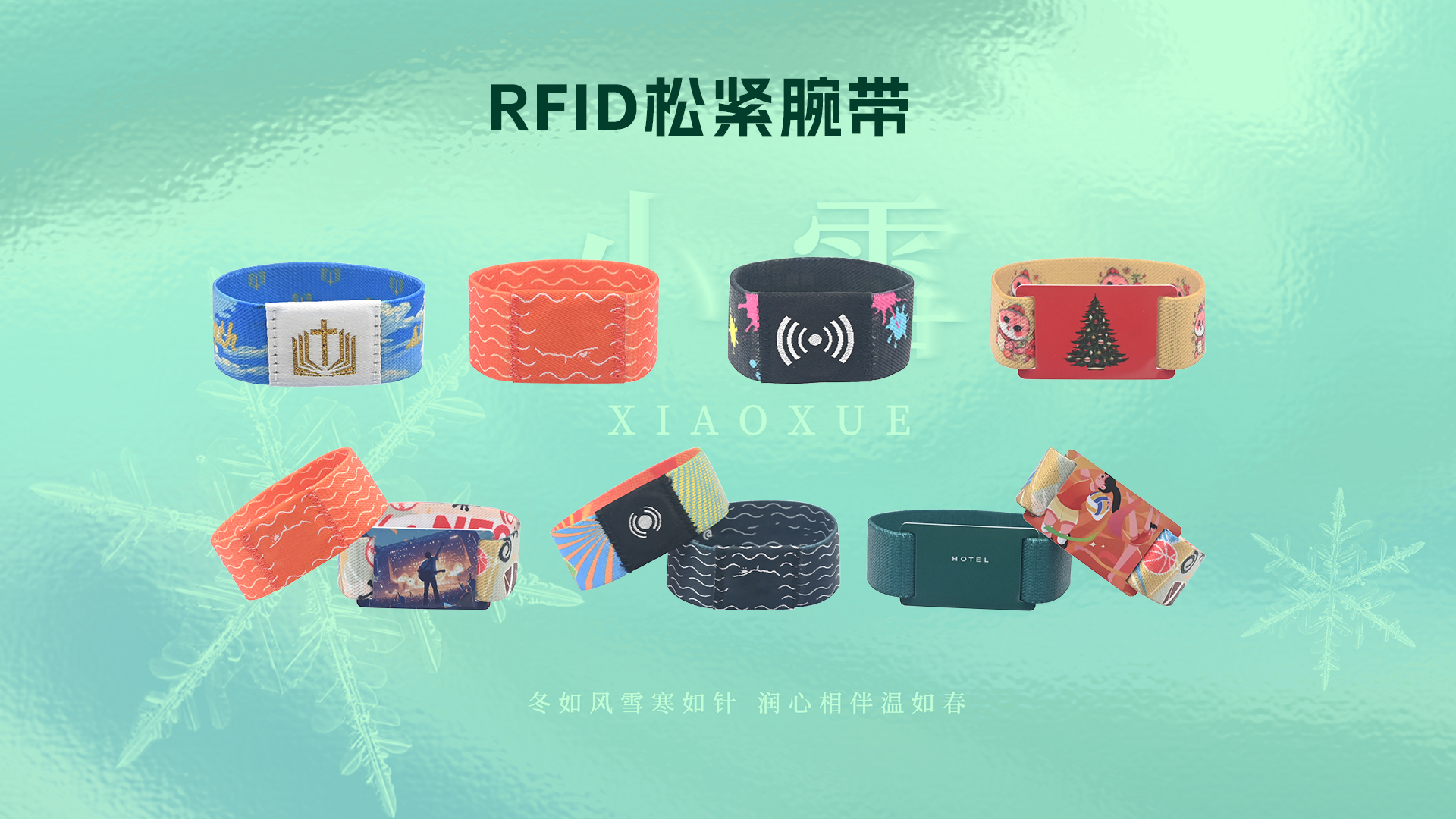 微信圖片_20251120165907_933_127