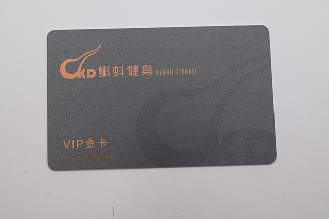 為了實現(xiàn)“智慧醫(yī)療” 杭州全面推行充電卡